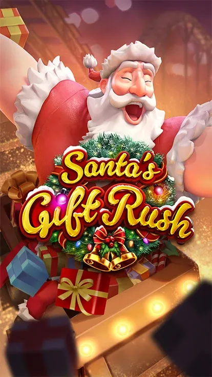 Santa's Gift Rush
